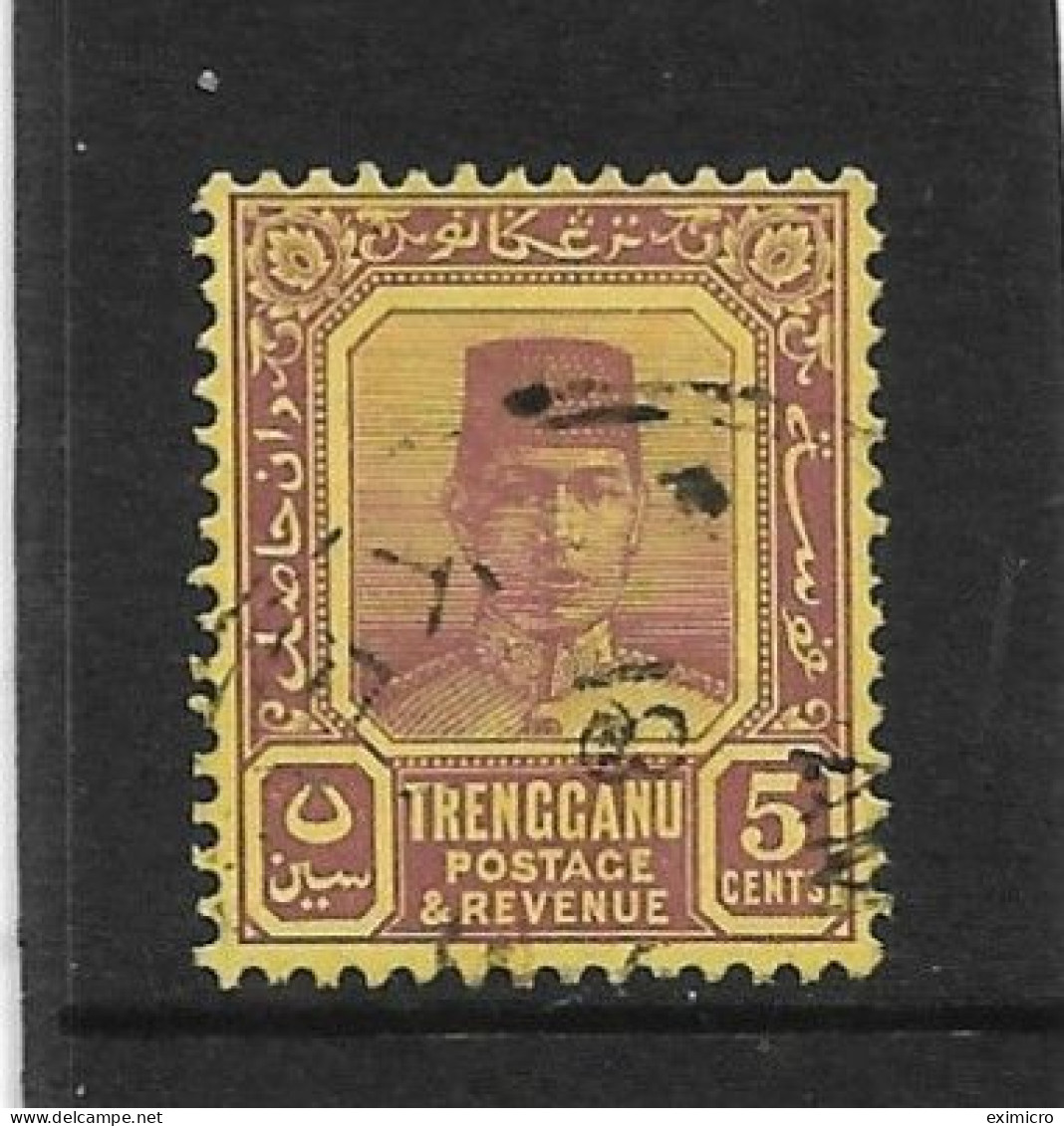 MALAYA - TRENGGANU 1939 5c DEEP PURPLE/BRIGHT YELLOW   SG 32a FINE USED Cat £7 - Trengganu