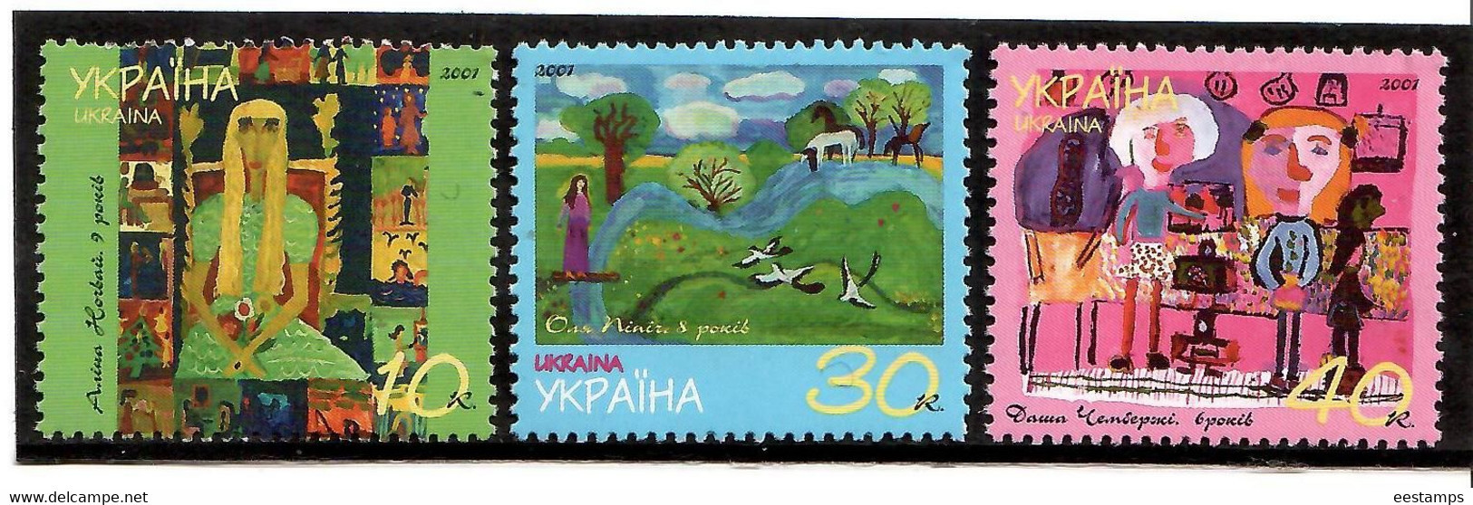 Ukraine 2001 . Children Paintings. 3v: 10, 30, 40.  Michel # 430-32 - Ukraine