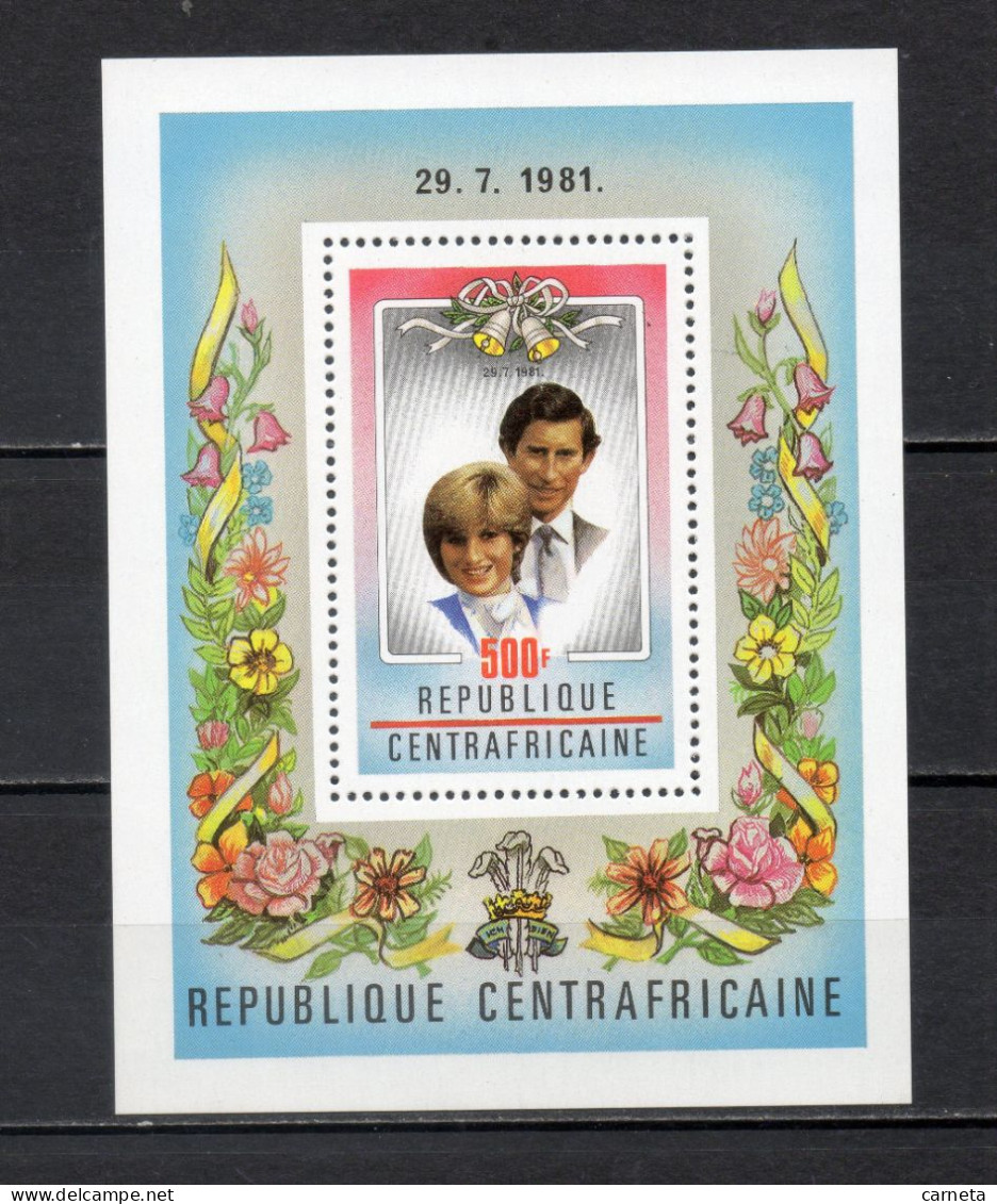 CENTRAFRIQUE BLOC  N° 47   NEUF SANS CHARNIERE  COTE 5.50€    MARIAGE LADY DIANA PRINCE CHARLES - Centrafricaine (République)