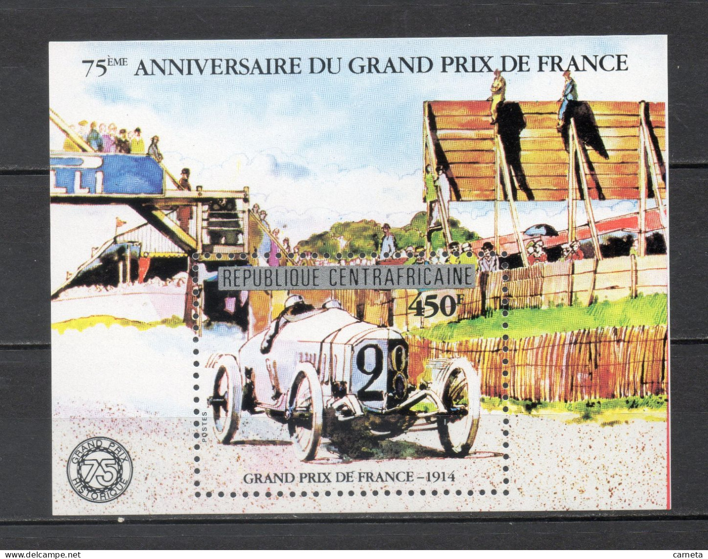 CENTRAFRIQUE BLOC  N° 48   NEUF SANS CHARNIERE  COTE 8.00€   GRAND PRIX VOITURE - Centrafricaine (République)