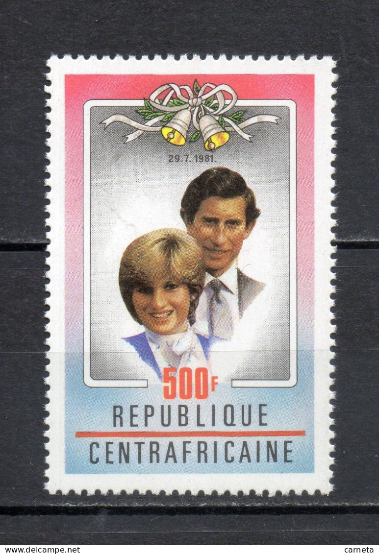 CENTRAFRIQUE TIMBRE DU BLOC  N° 47   NEUF SANS CHARNIERE  COTE ? €   MARIAGE LADY DIANA PRINCE CHARLES - Centrafricaine (République)