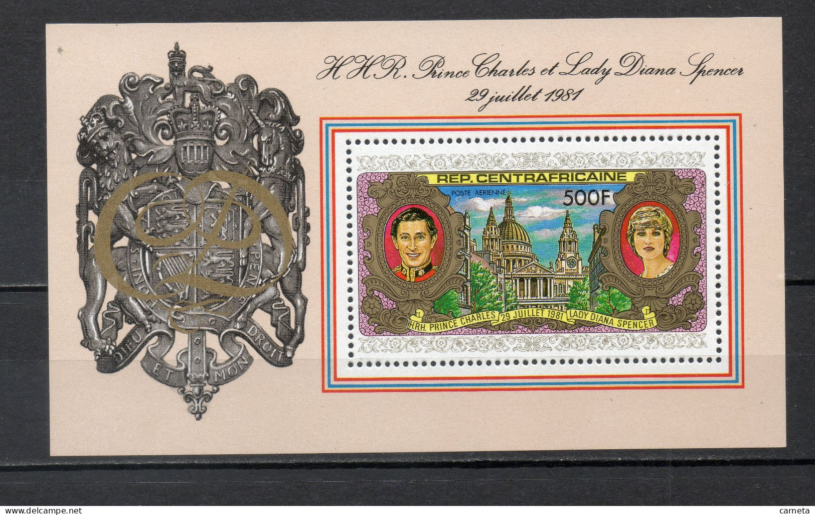 CENTRAFRIQUE BLOC  N° 50   NEUF SANS CHARNIERE  COTE 5.50€   MARIAGE LADY DIANA PRINCE CHARLES - Centrafricaine (République)