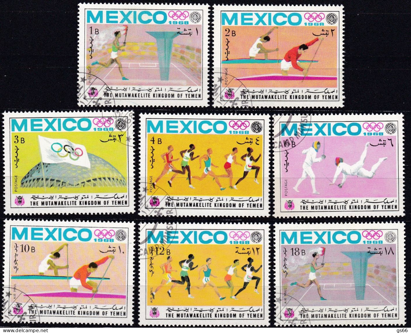 Jemen, 1968, Olympische Sommerspiele, Mexiko, Used - Yémen