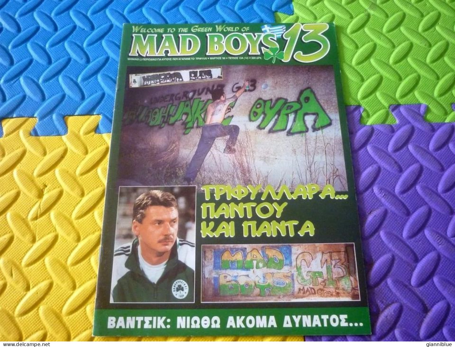 Panathinaikos Athens Mad Boys Gate 13 Ultras Rare Magazine No 13A 14 Year 1998 (Jozef Wandzik Polish Goalkeeper On Cover - Libros