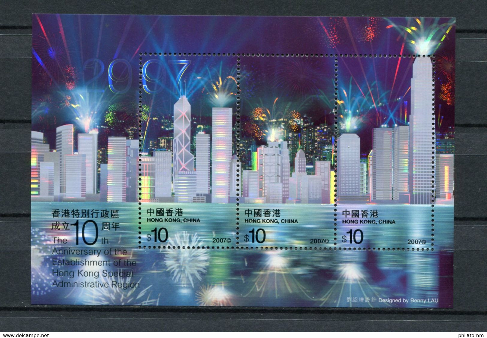 Hong Kong - Block Nr. 178 - "Hong Kong" ** / MNH (aus Dem Jahr 2007) - Blocks & Sheetlets