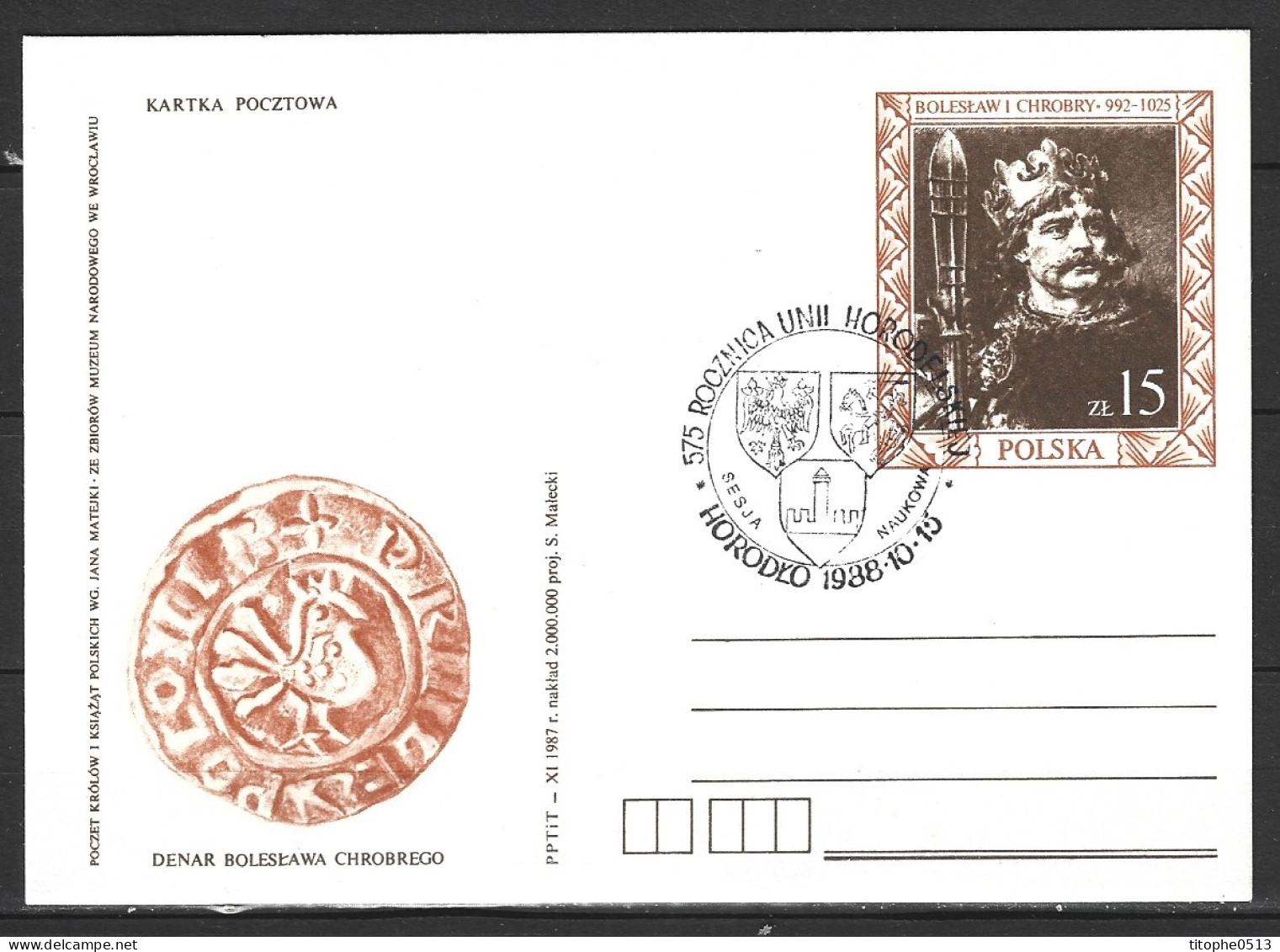 POLOGNE. Carte Commémorative De 1988. Armoiries De L'Union De Horodlo. - Other & Unclassified