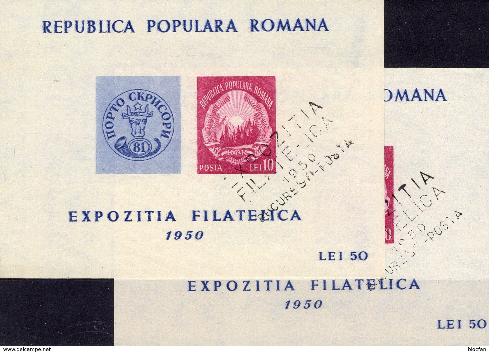 Doppeldruck Rumänien Block 39+Bl.39DD O 25€ Jubiläum Ochsenkopf Moldau Ausstellung Bukarest Ss Blocs EXPO Sheets Romania - Abarten Und Kuriositäten