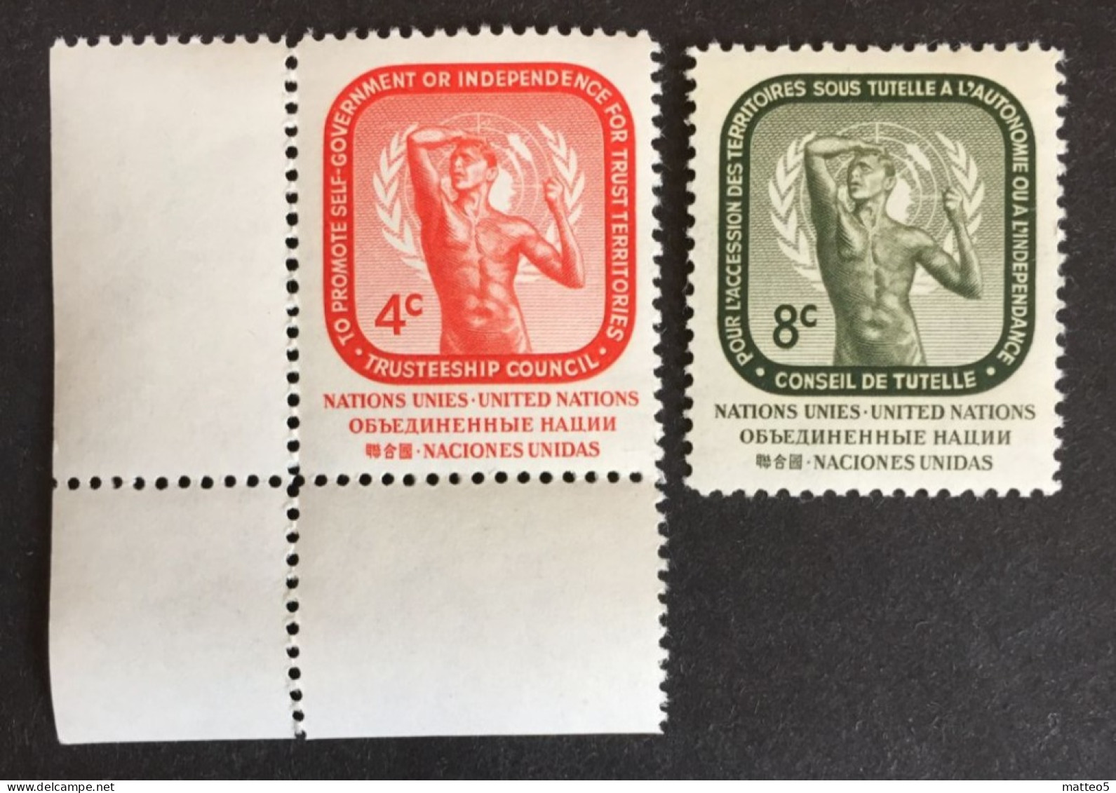 1959 - United Nations UNO UN ONU -  Trustee Ship Council - Man - Unused - Unused Stamps