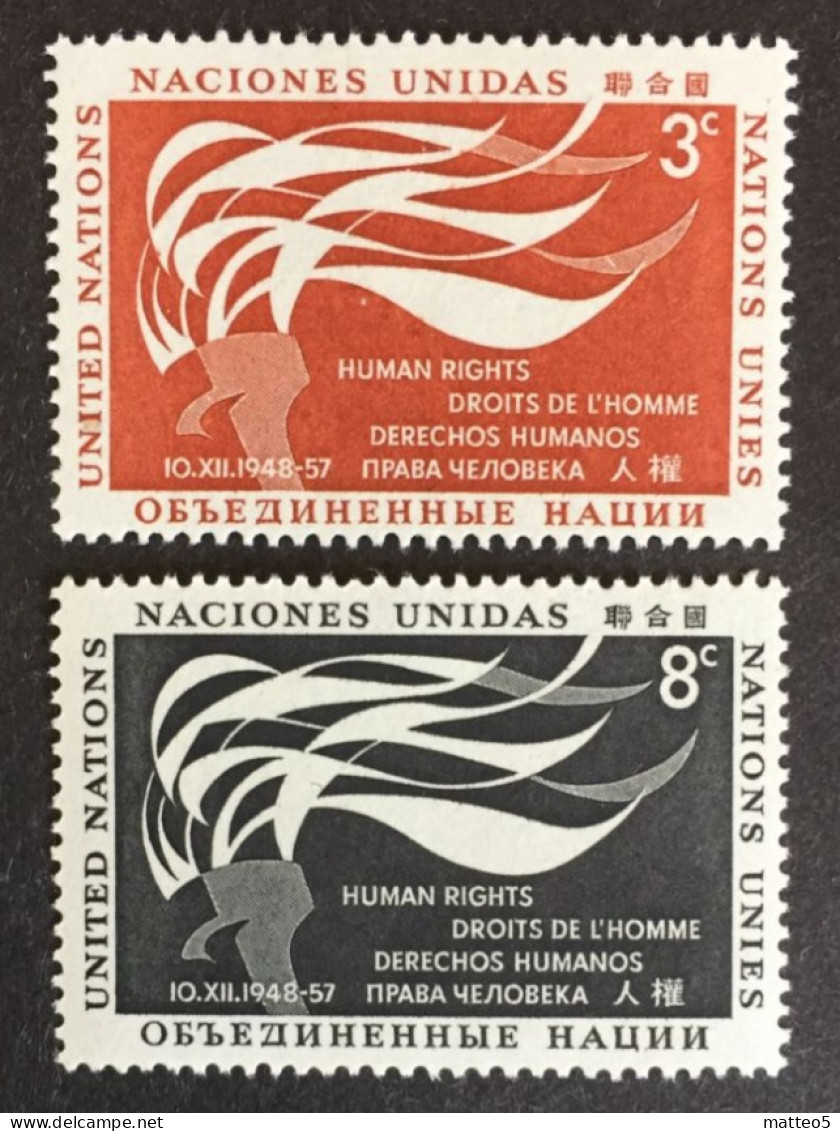 1957 - United Nations UNO UN ONU - Human Rights - Torch - Unused - Nuovi