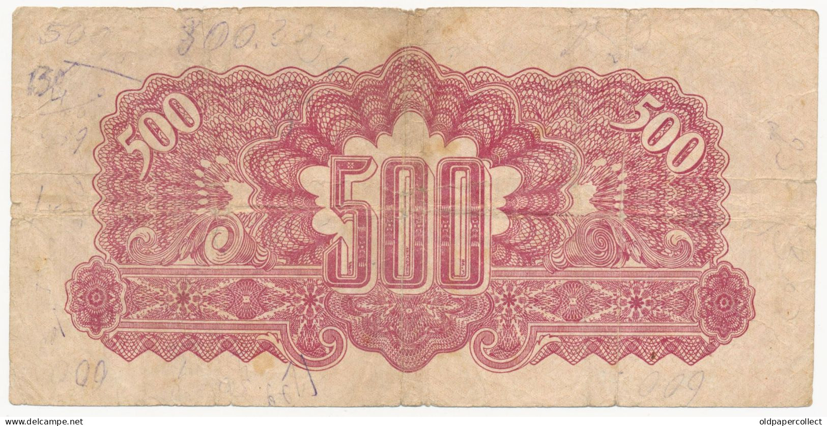 CZECHOSLOVAKIA - TCHÉCOSLOVAQUIE - TSCHECHOSLOWAKEI 500 KORUN Pick-49a - WITHOUT PERFORATION - 1944 - Checoslovaquia