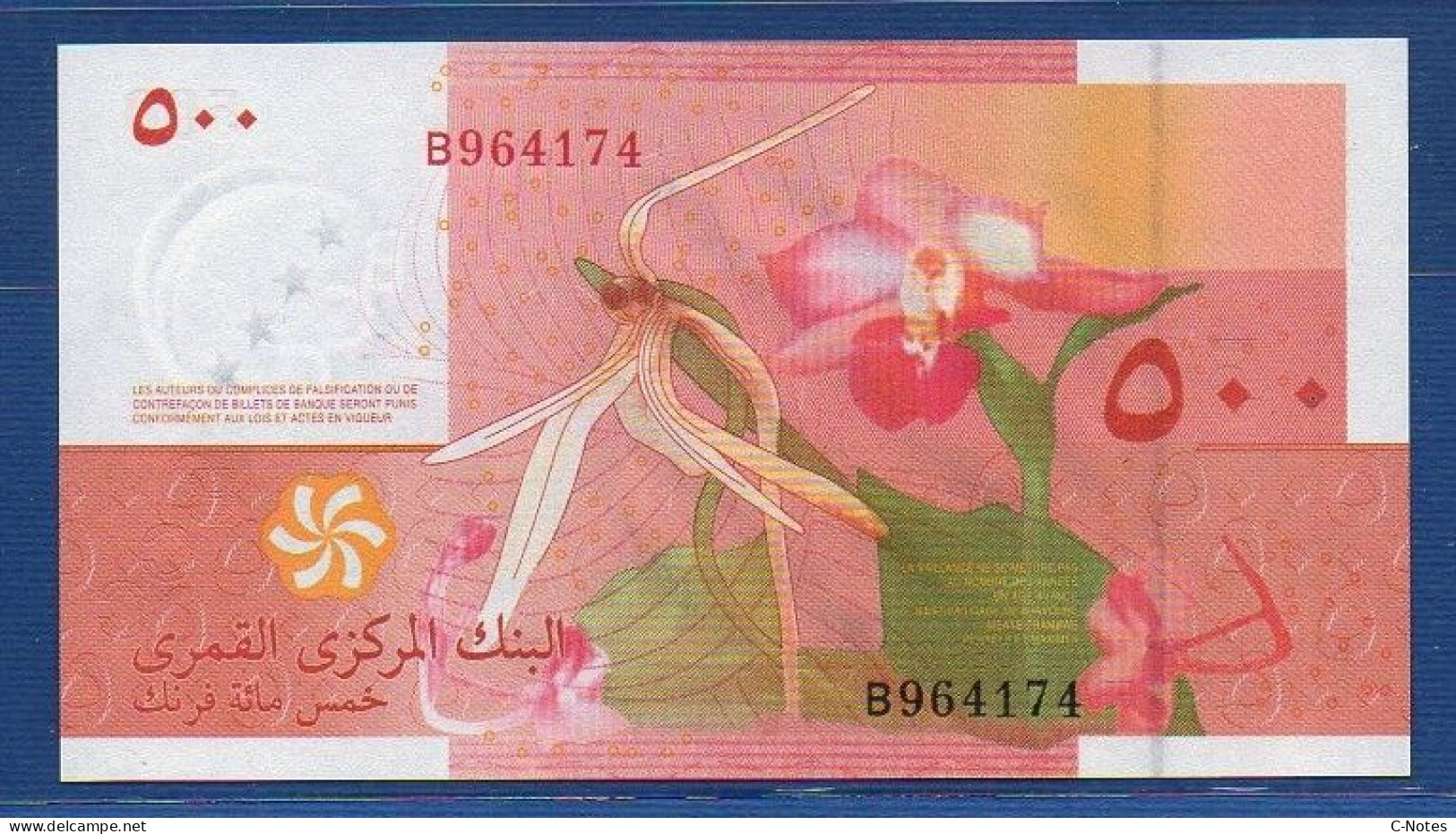 COMOROS - P.15a – 500 Francs 2006 UNC, S/n B964174 - Komoren