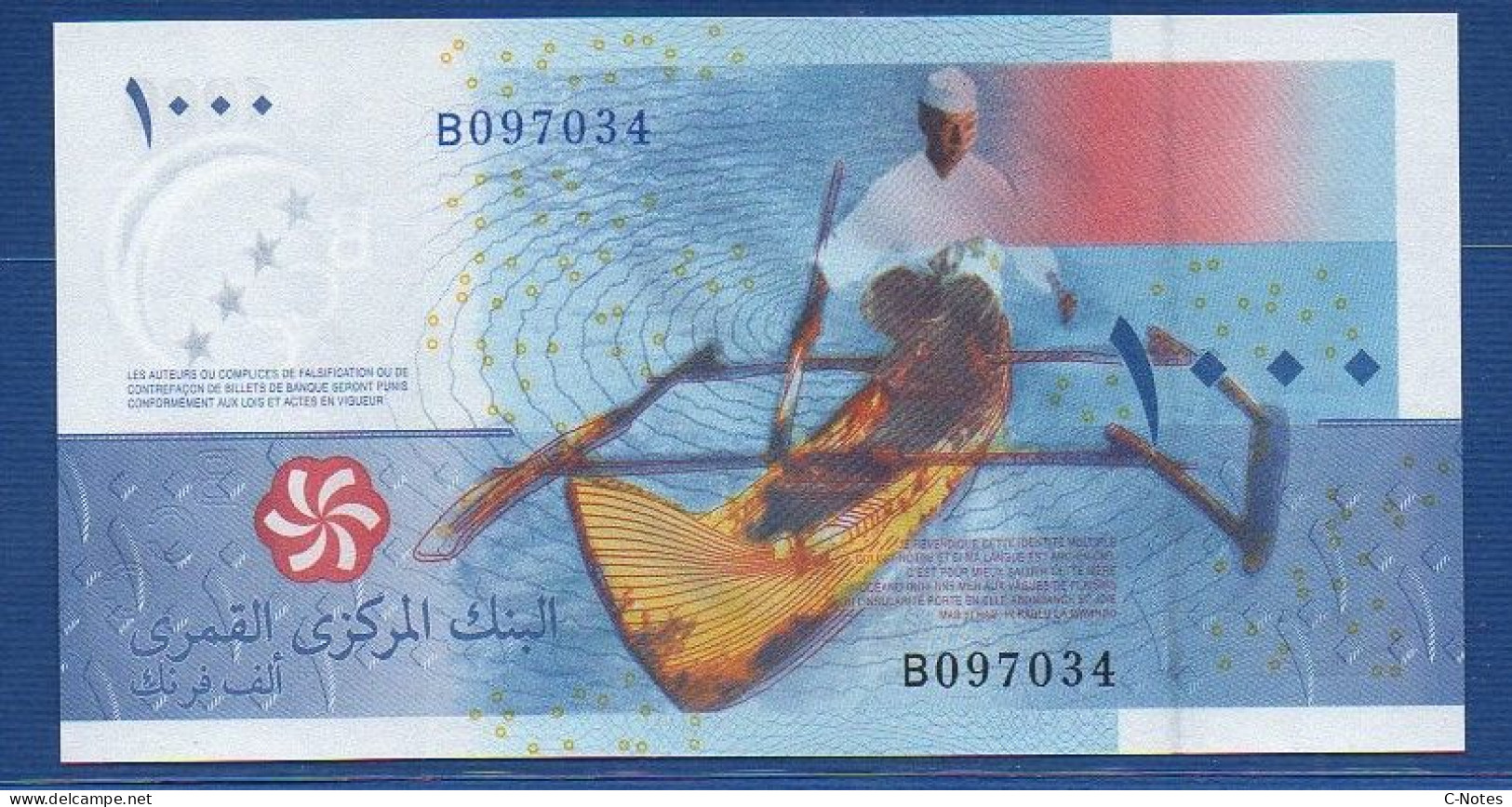 COMOROS - P.16a – 1000 Francs 2005 UNC, S/n B097034 - Comoren