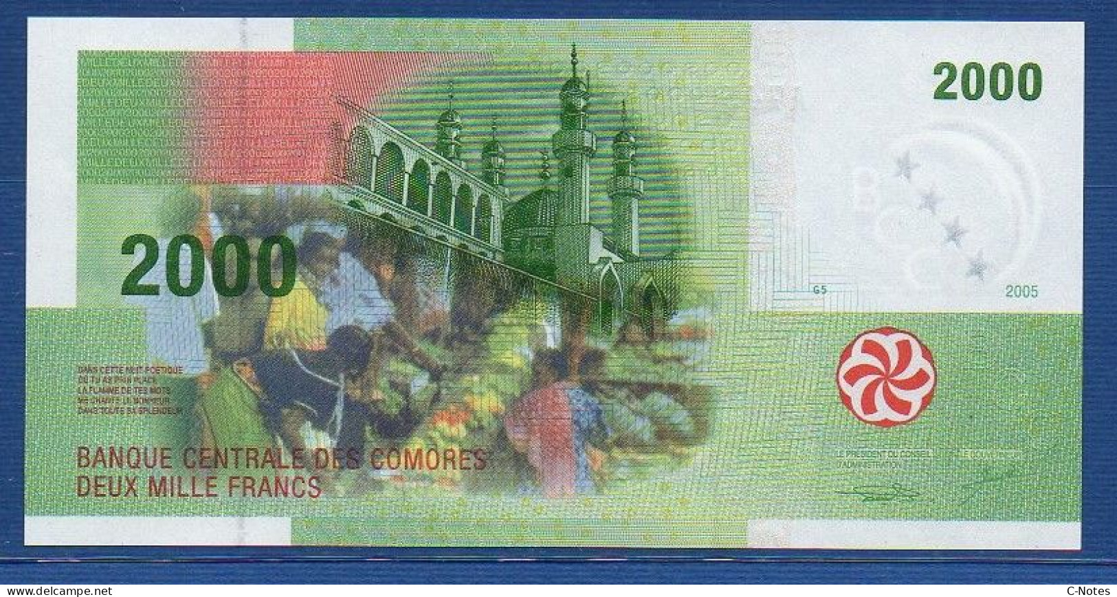 COMOROS - P.17a – 2000 Francs 2005 UNC, S/n A745062 - Comore