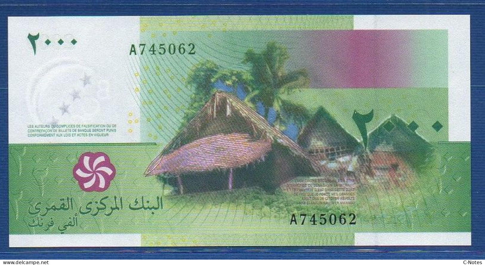 COMOROS - P.17a – 2000 Francs 2005 UNC, S/n A745062 - Komoren