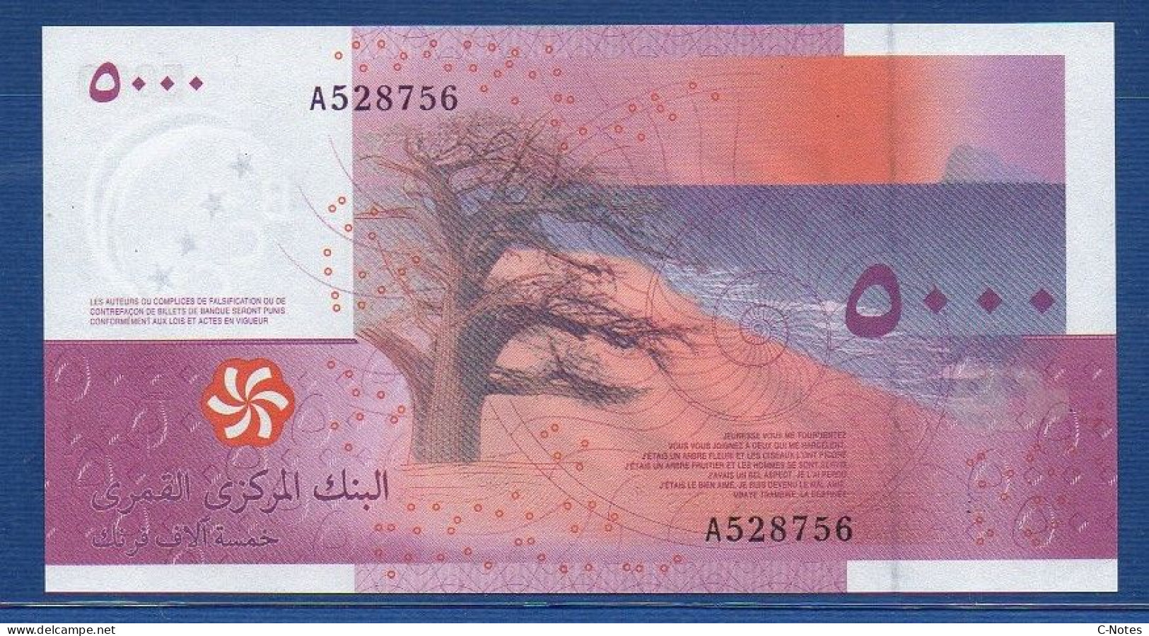 COMOROS - P.18a – 5000 Francs 2006 UNC, S/n A528756 - Komoren