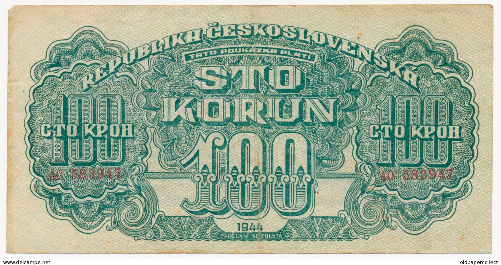 CZECHOSLOVAKIA - TCHÉCOSLOVAQUIE - TSCHECHOSLOWAKEI 100 KORUN Pick-48a - WITHOUT PERFORATION - 1944 - Cecoslovacchia