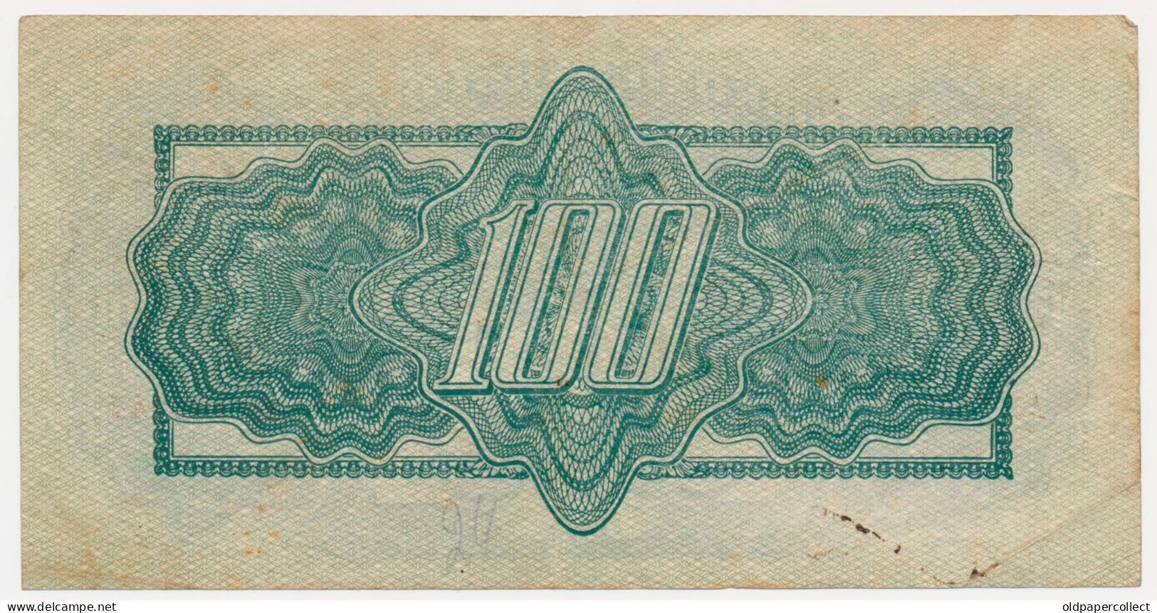 CZECHOSLOVAKIA - TCHÉCOSLOVAQUIE - TSCHECHOSLOWAKEI 100 KORUN Pick-48a - WITHOUT PERFORATION - 1944 - Czechoslovakia