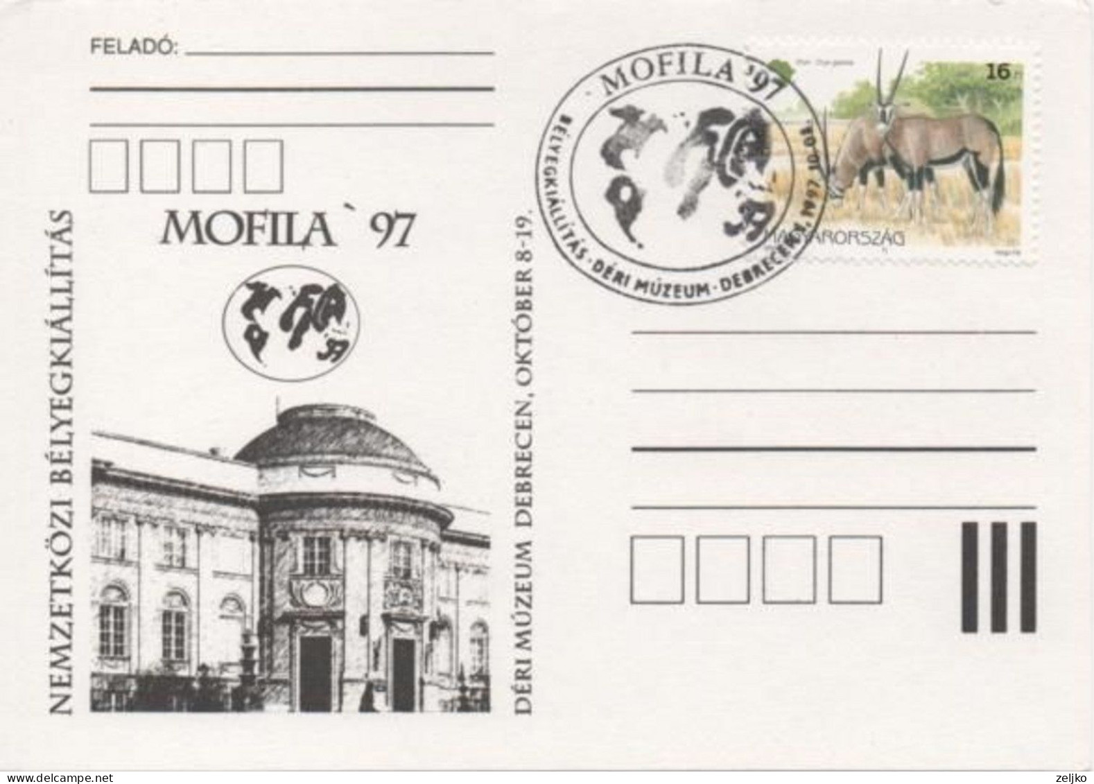 Hungary, International Philatelic Exhibition Mofila - Storia Postale
