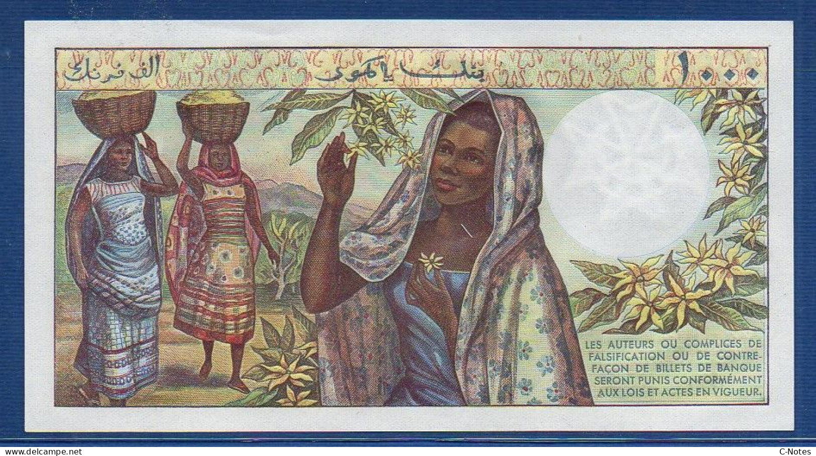 COMOROS - P.11a – 1000 Francs ND (1984 - 2004) UNC, S/n B.2 59713 - Comoren