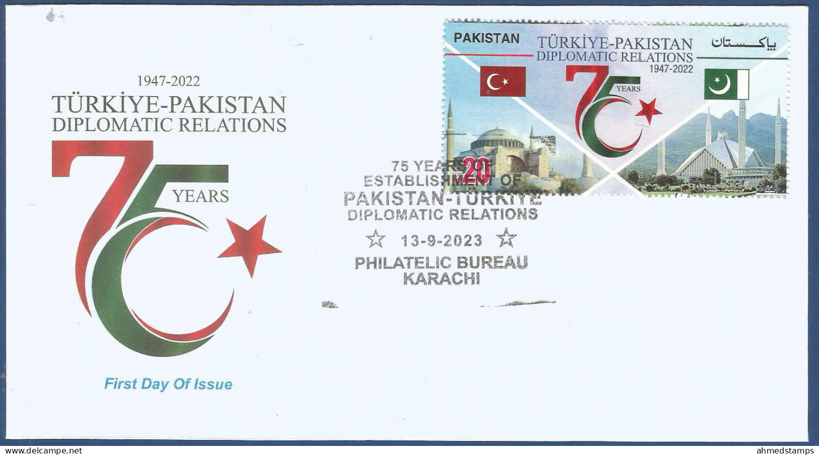 PAKISTAN 2023 MNH 75 YEARS DIPLOMATIC RELATIONS TURKEY FLAG MASJID FDC FIRST DAY COVER - Pakistan