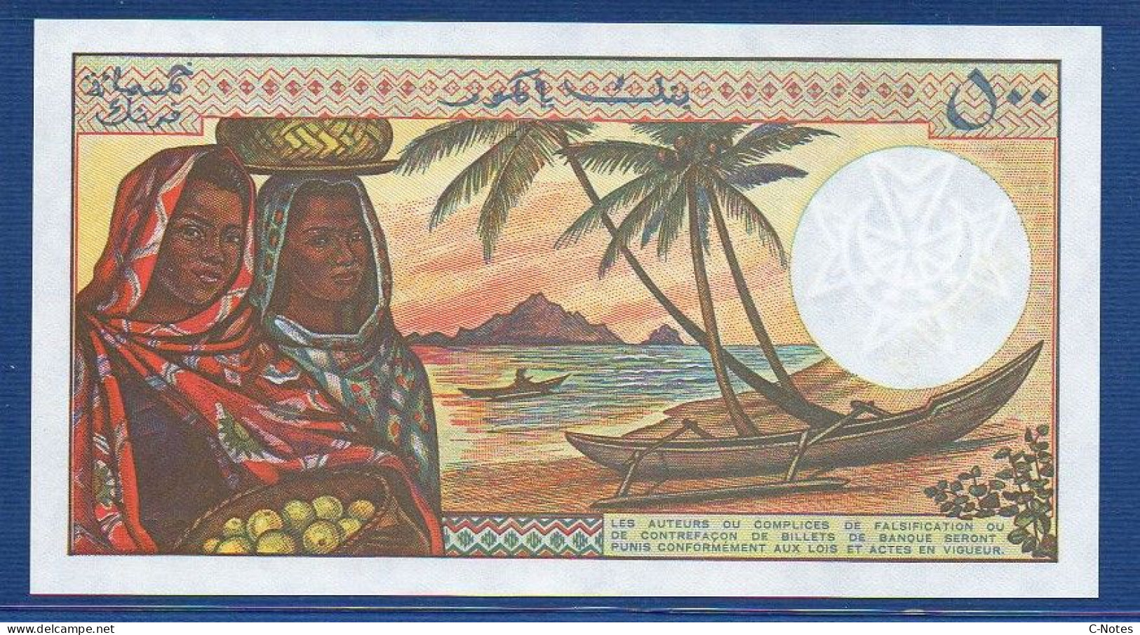 COMOROS - P.10b3 – 500 Francs ND (1984 - 2004) UNC, S/n T.06 19513 - Comoros