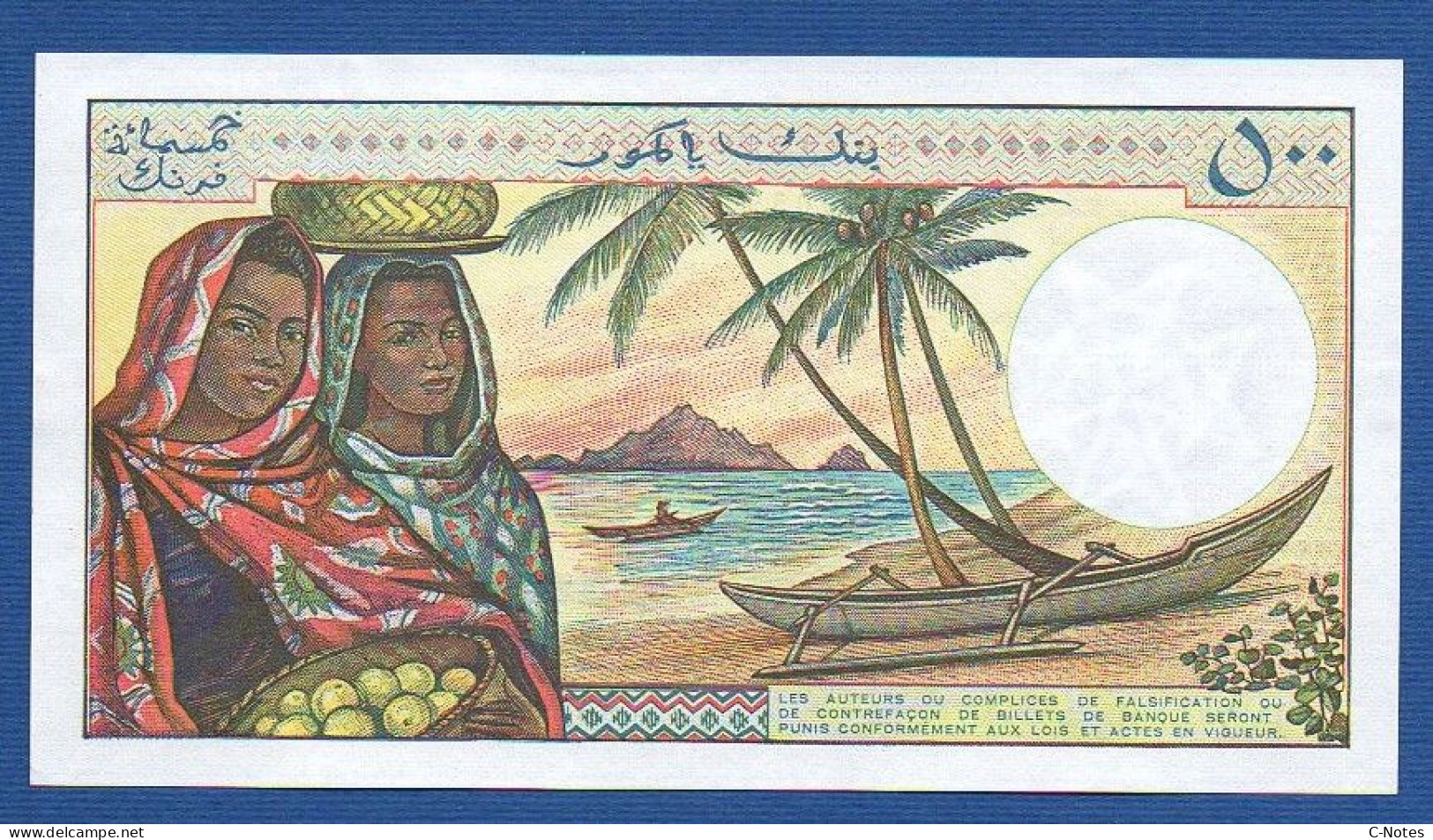 COMOROS - P.10a2 – 500 Francs ND (1984 - 2004) UNC, S/n P.2 74378 - Comores