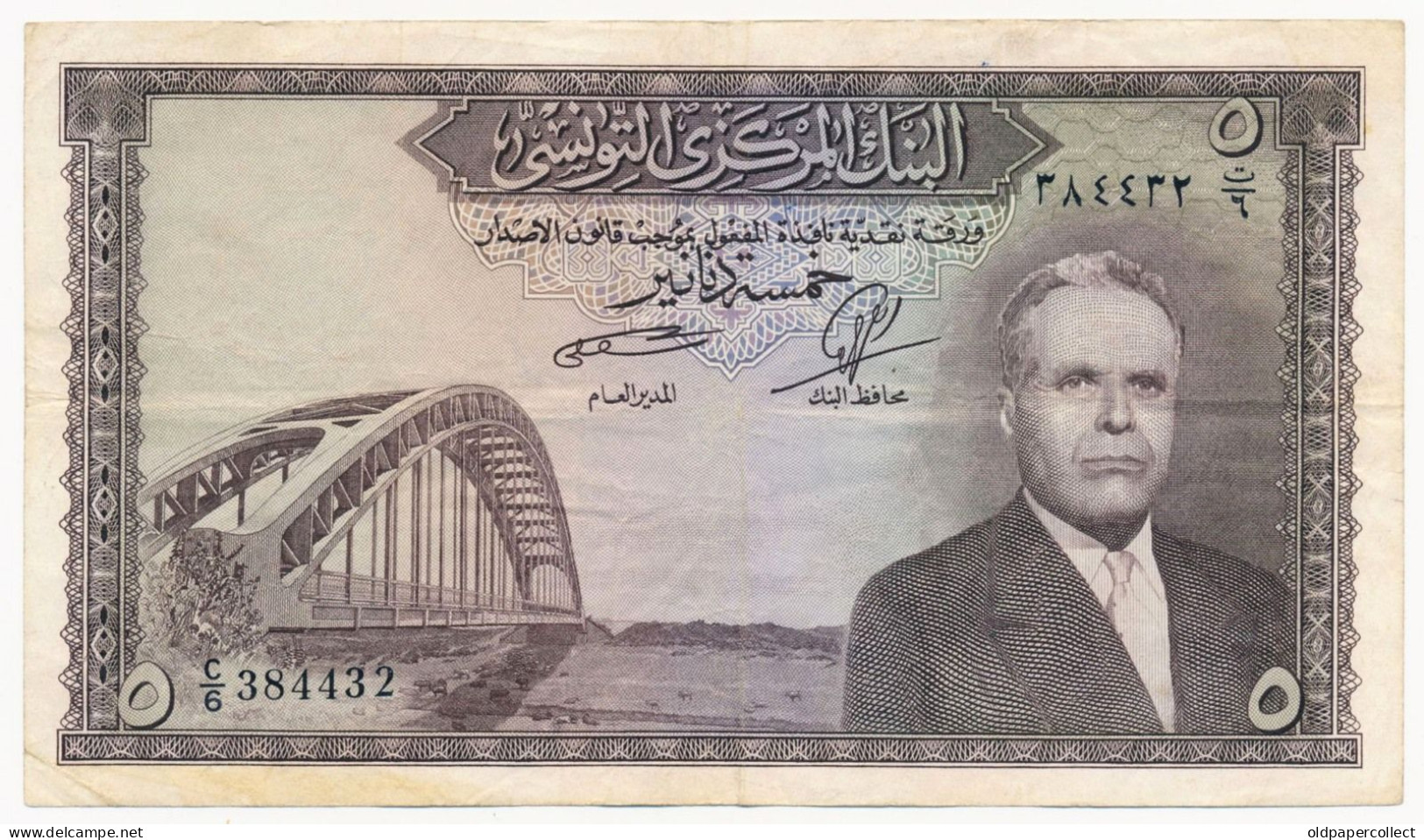 TUNISIA 5 DINAR PICK 59 HABIB BOURGUIBA - BRIDGE PALACE 1958 - Tusesië