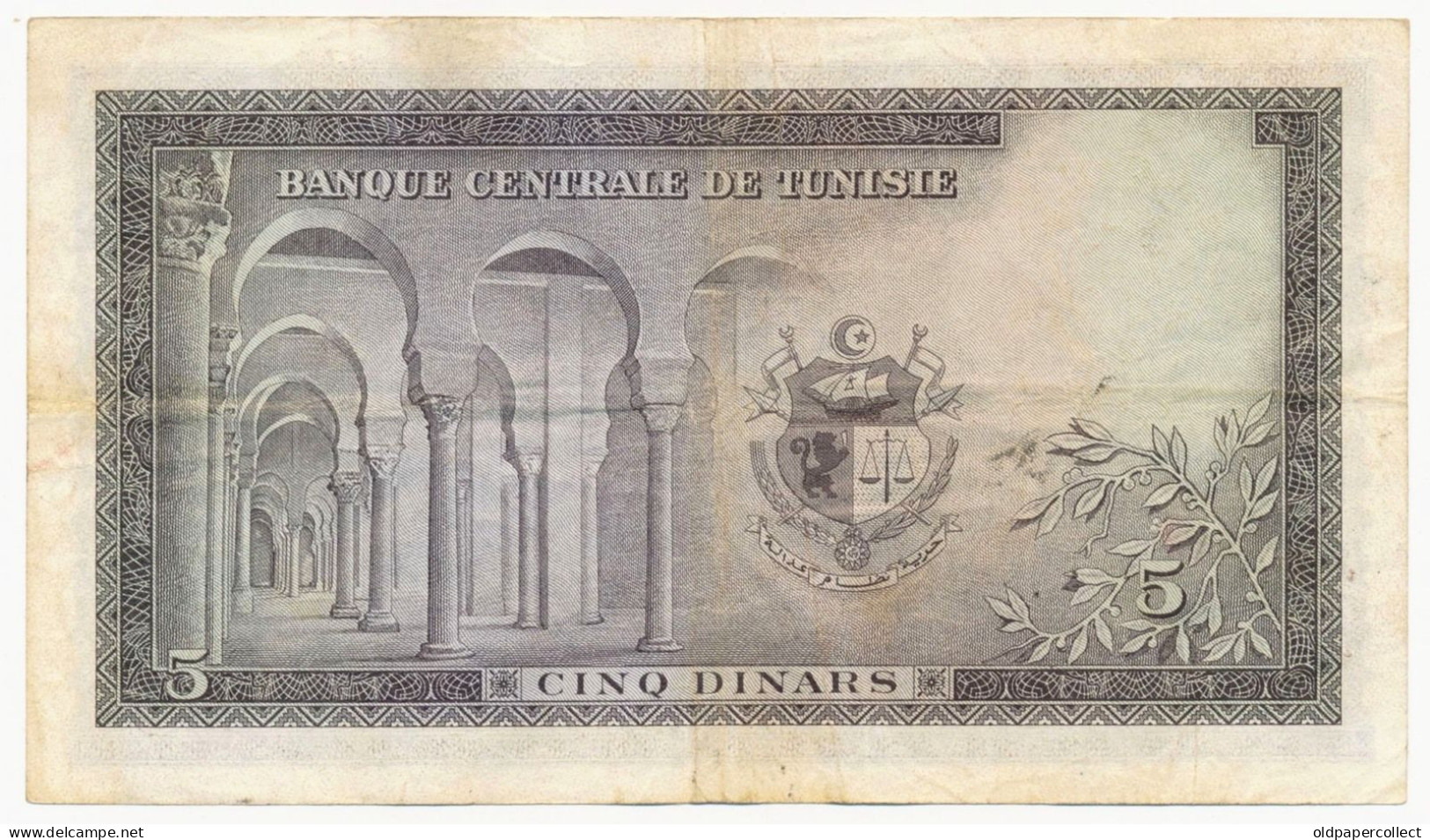 TUNISIA 5 DINAR PICK 59 HABIB BOURGUIBA - BRIDGE PALACE 1958 - Tunisie