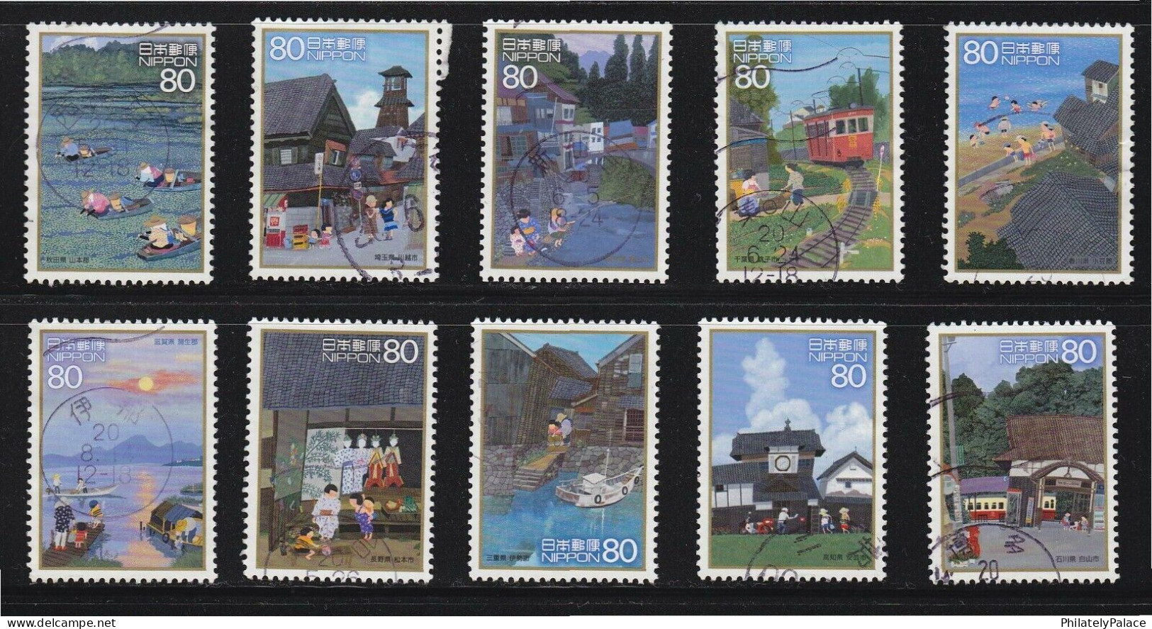 JAPAN 2008 (PREFECTURE) HOMETOWNS SCENES IN MY HEART (AUTUMN) S2, 10 STAMPS USED (**) - Used Stamps