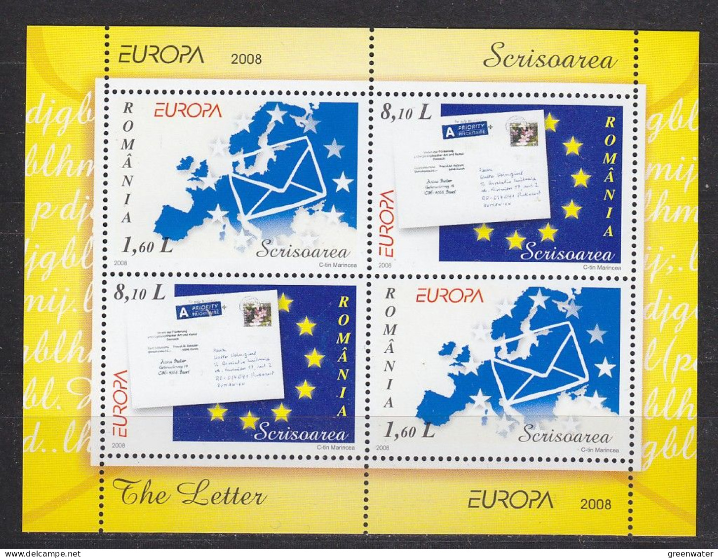 Europa Cept 2008 Romania  M/s ** Mnh (VA187) Rock Bottom - 2008