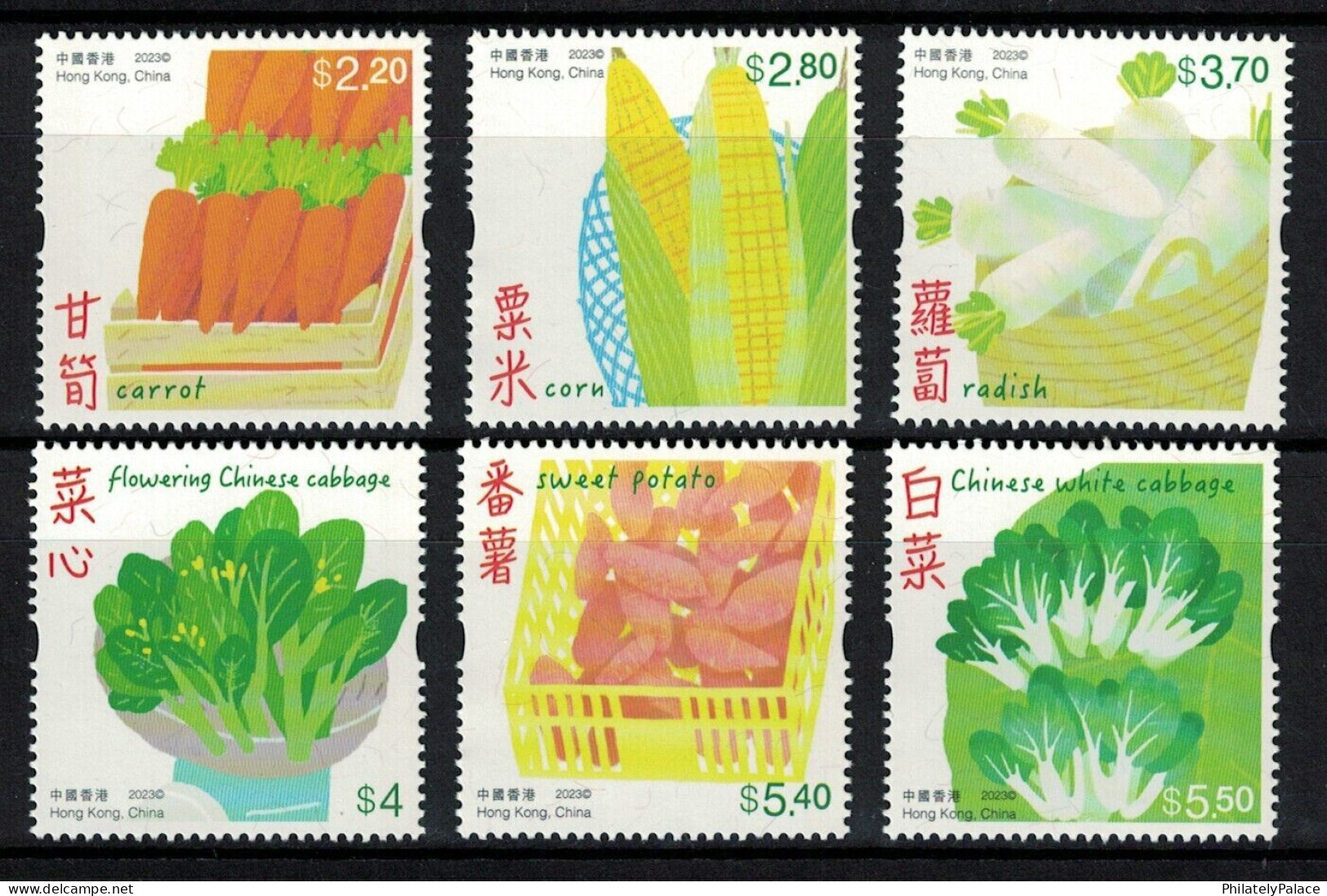 HONG KONG CHINA 2023 VEGETABLE,WHITE CABBAGE,SWEET POTATO,CARROT,CORN,RADDISH,6V SET MINT MNH (**) - Unused Stamps
