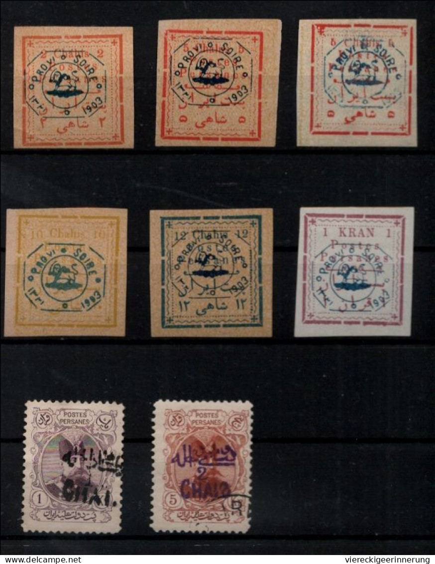 ! 1903-1905 Collection Lot Of 32 Old Stamps From Persia, Persien - Irán