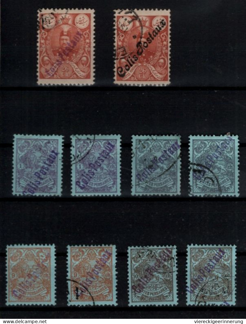 ! 1909 Collection Lot Of 11 Old Stamps From Persia With Colis Postaux Overprint, Persien - Iran
