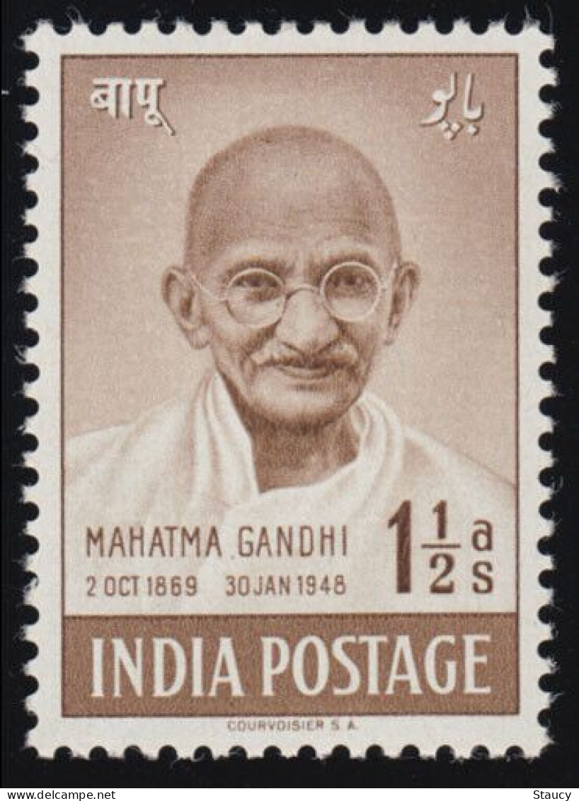 India 1948 Mahatma Gandhi Mourning 1 1/2a Anna, VERY FINE FRONT, MINT Hinged,  NICE COLOUR As Per Scan - Mahatma Gandhi