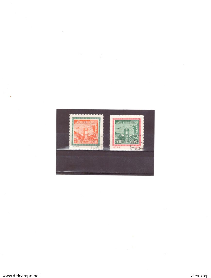 China (Northern China) 1950 > Postal Conference > Full Set Of 2 CTO Stamps, Sc#1L162-63 - Noord-China 1949-50