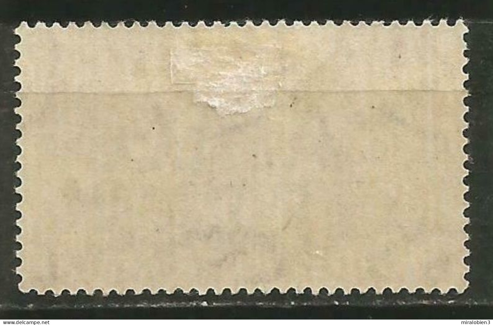 TRIESTE 1947 CORREO AEREO YVERT NUM. 6 * NUEVO CON FIJASELLOS - Poste Aérienne