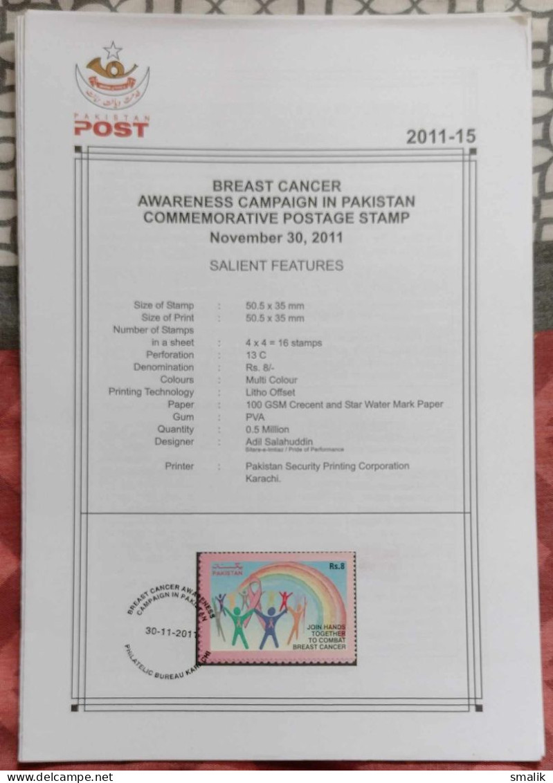 PAKISTAN 2011 - Breast CANCER, Awareness And Campaign, Stamped Leaflet First Day Cancellation - Pakistan