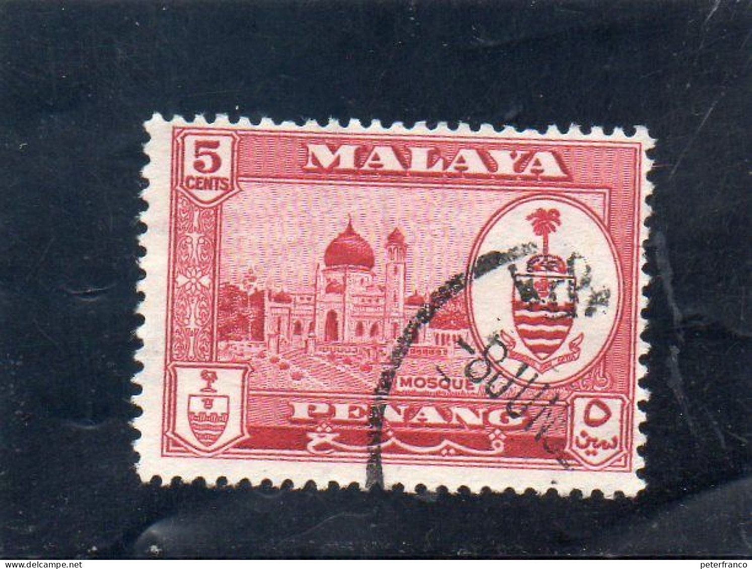 1960 Malesia - Penang - Moschea - Penang