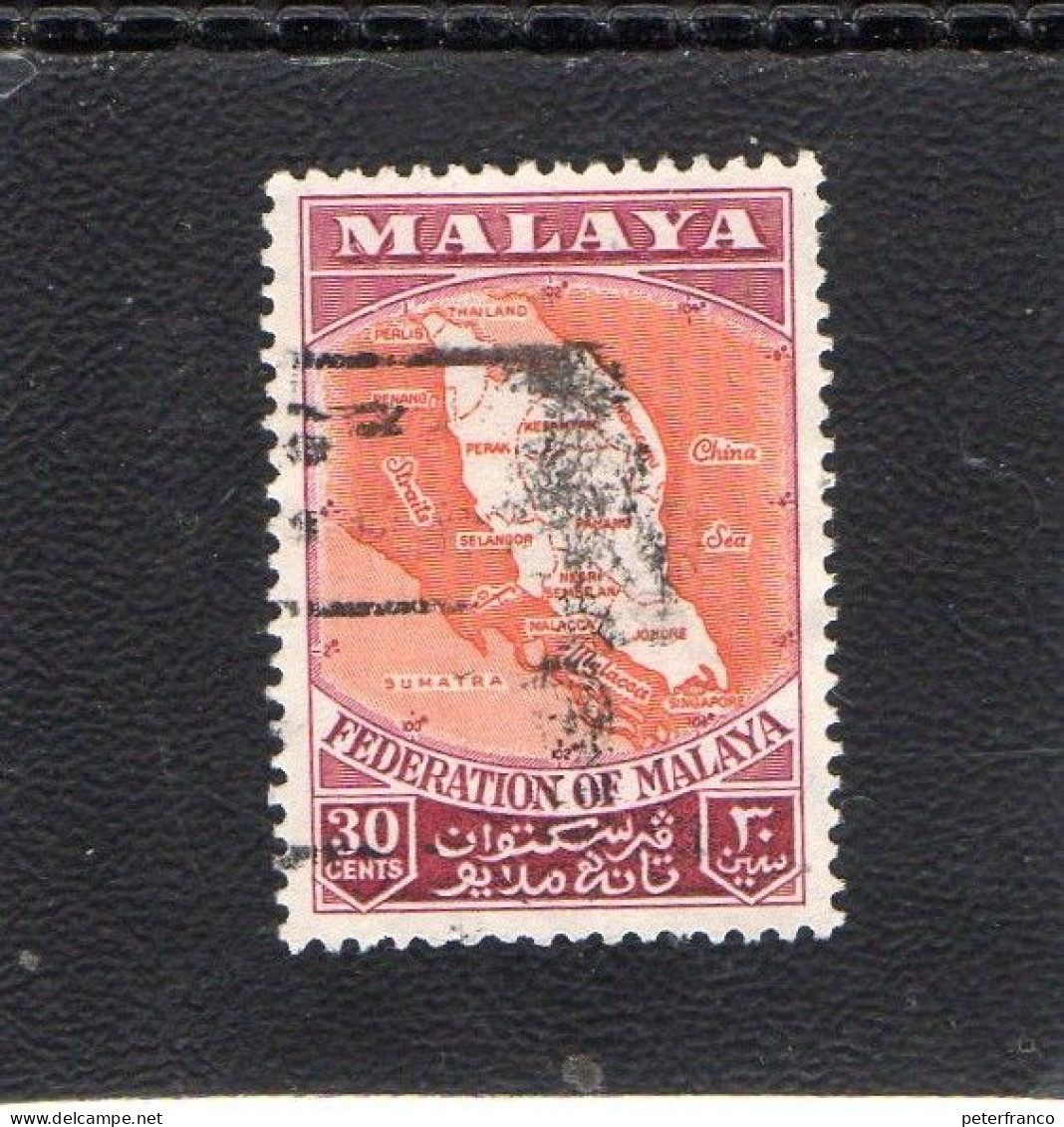 1957/63 Malesia - Mappa - Federated Malay States