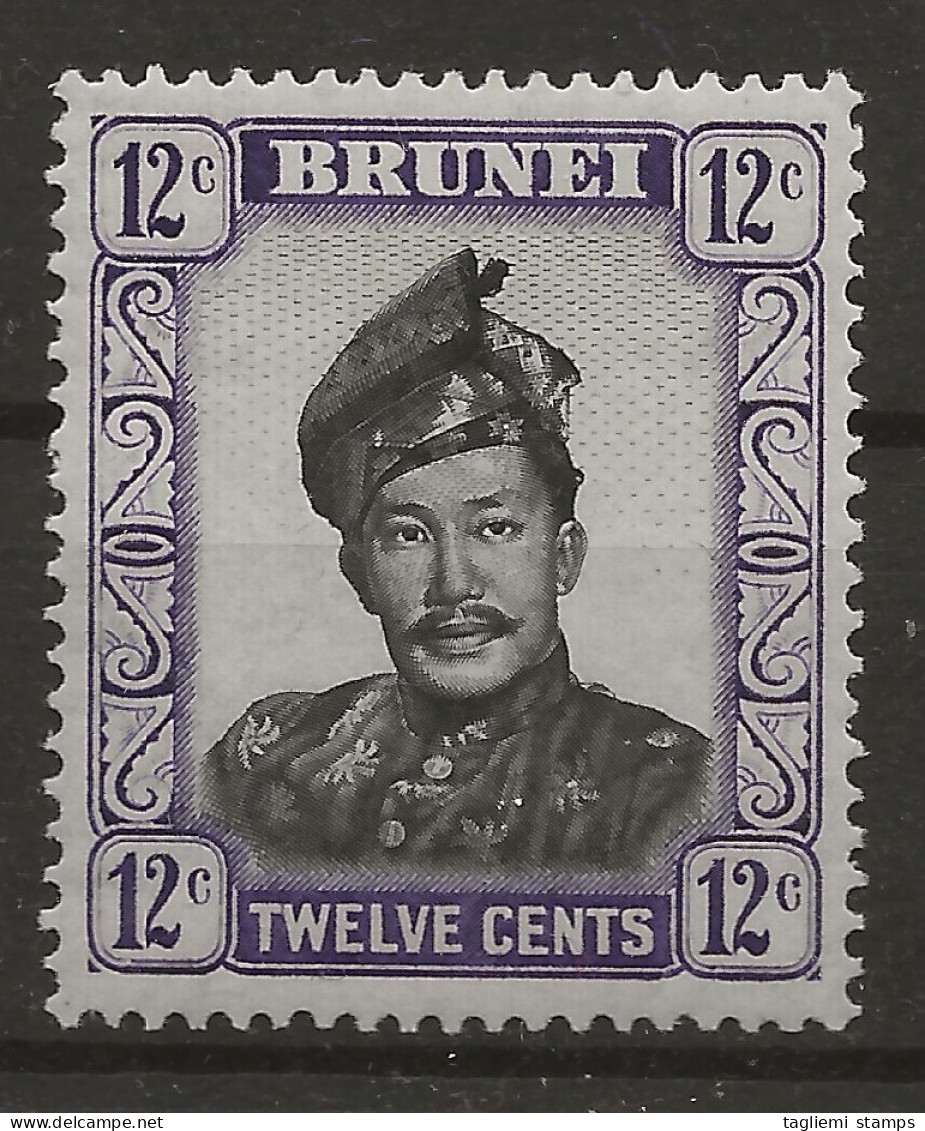 Brunei, 1952, SG 107, Mint Hinged - Brunei (...-1984)