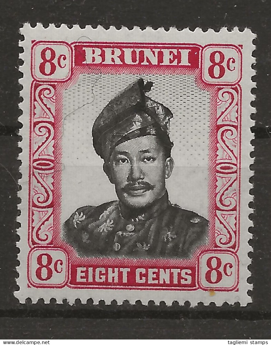 Brunei, 1952, SG 105, Mint Hinged - Brunei (...-1984)