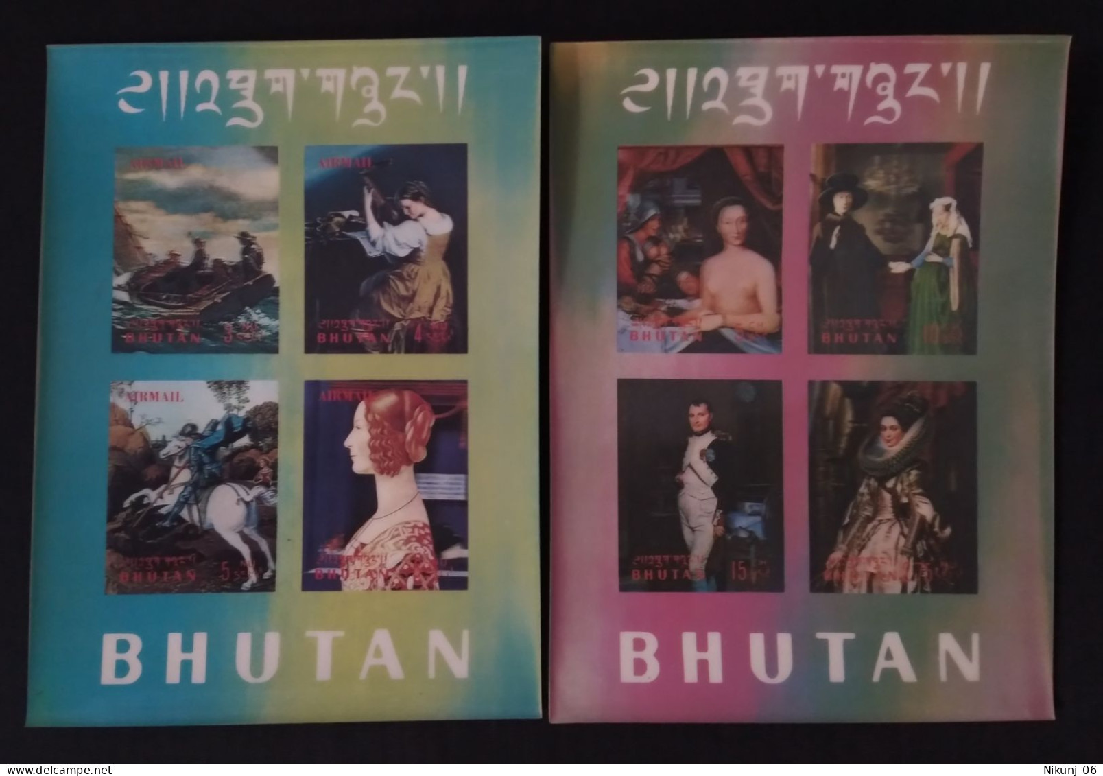 BHUTAN 1970 3D Paintings, Full Set Of 8 Stamps On 2 S/Sheets - Bhoutan