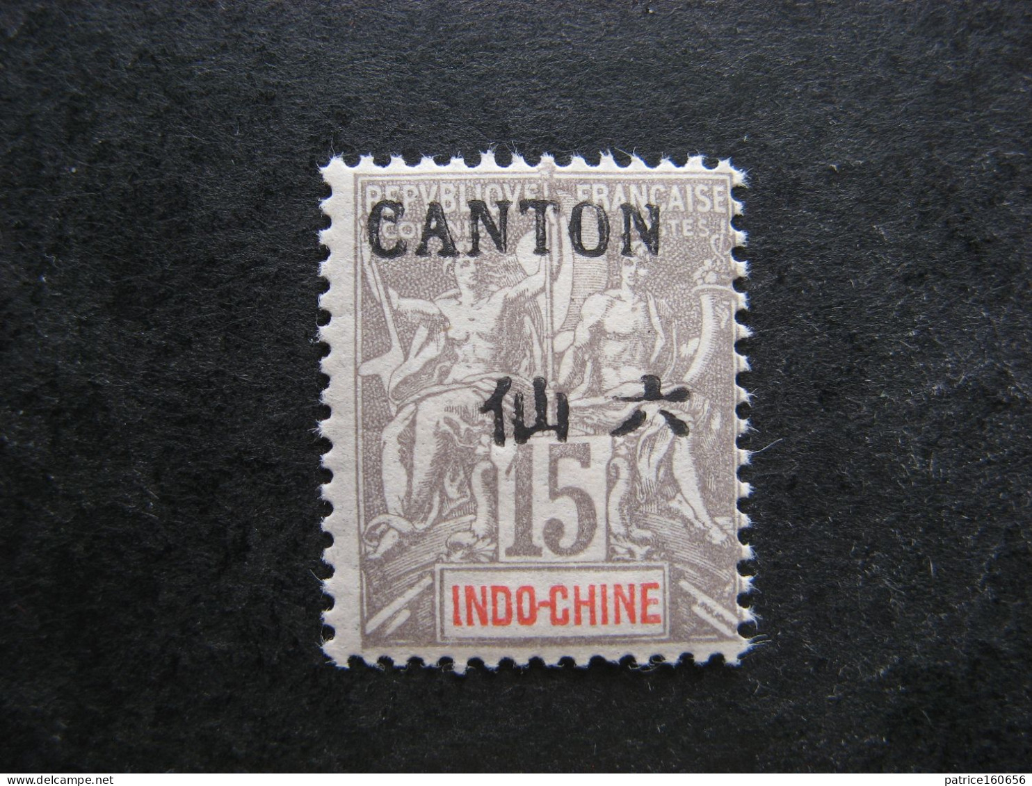 Canton: TB N° 22, Neuf X. - Ongebruikt