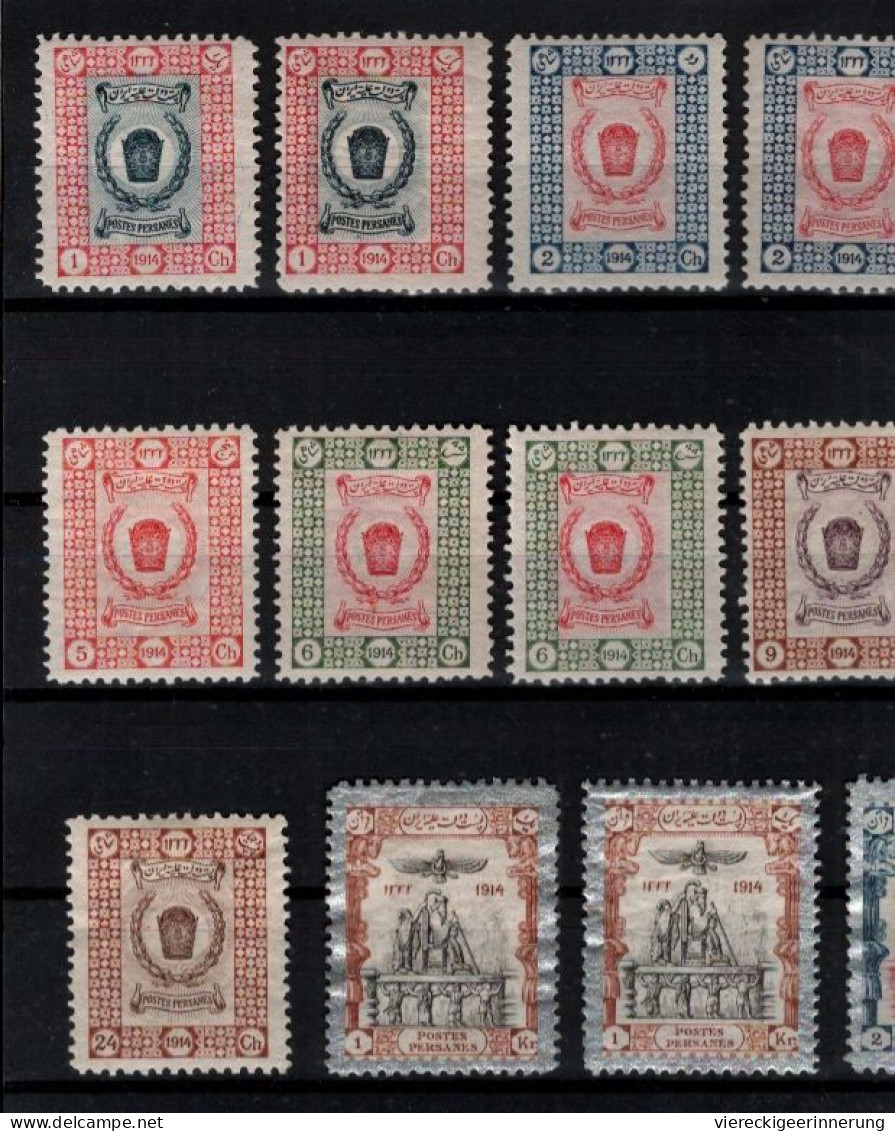 ! 1914 Collection Lot Of 29 Old Stamps From Persia, Persien - Irán