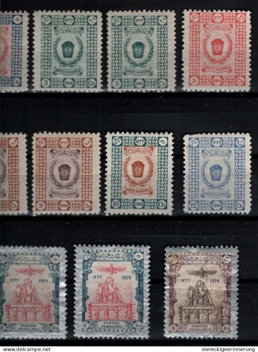 ! 1914 Collection Lot Of 29 Old Stamps From Persia, Persien - Irán