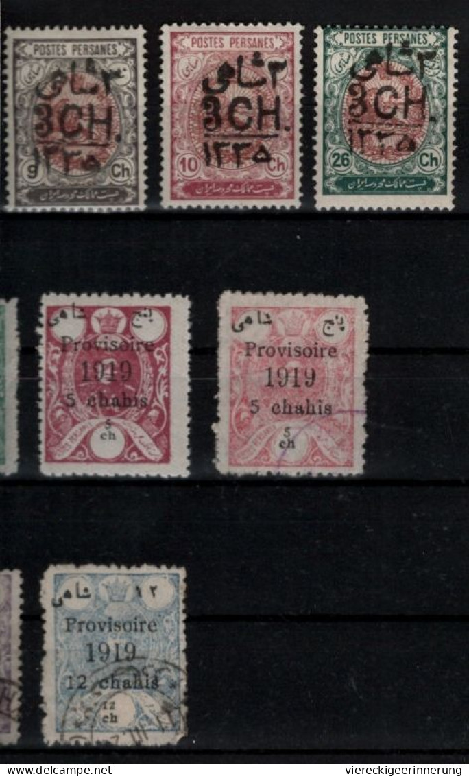 ! 1917-1919 Collection Lot Of 15 Old Stamps From Persia With Overpints, Provisoire, Persien - Irán