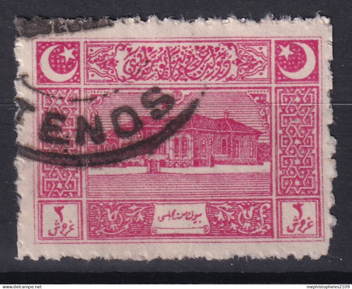 ANATOLIA 1922 - Canceled - Sc# 103 - 1920-21 Anatolie