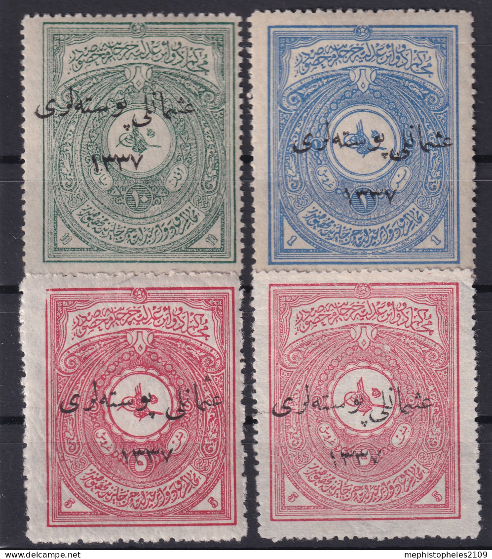 ANATOLIA 1920 - MLH - Sc# 33, 34, 35, 35e - 1920-21 Kleinasien