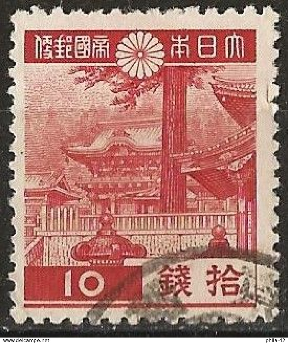 Japan 1938 - Mi 262A - YT 269 ( Yomei Gate, Tōshō-gū Shrine - Nikko ) - Oblitérés