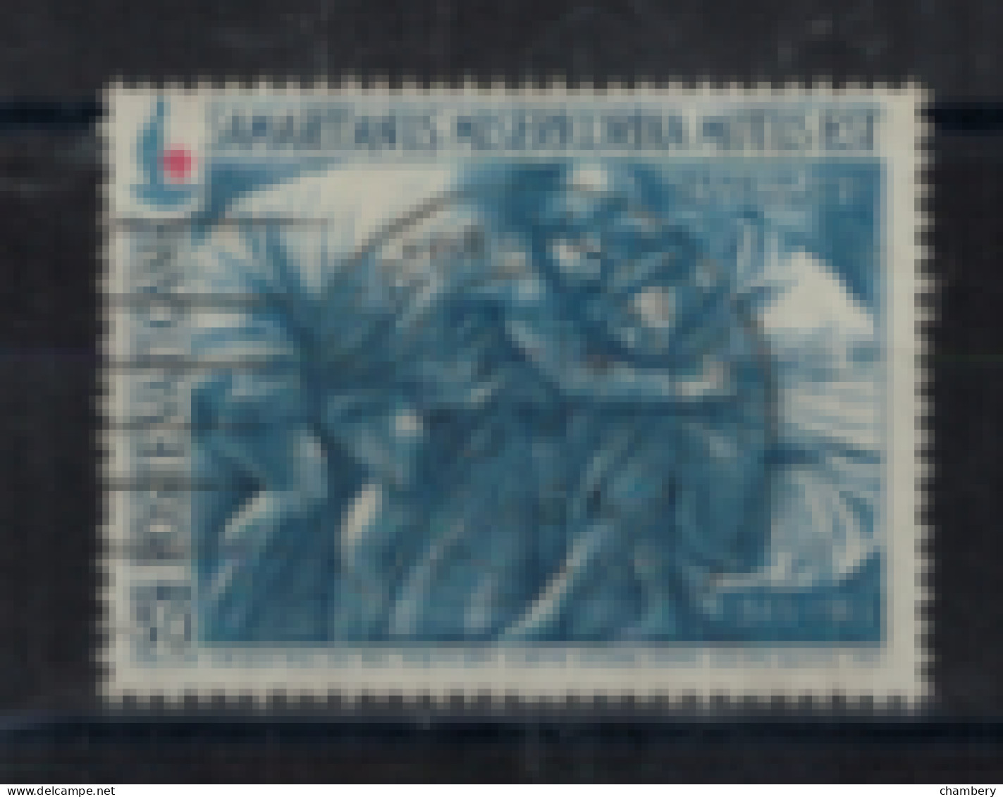 Vatican - "Centenaire De La Croix-Rouge Internationale - "Le Bon Samaritain" De Greco" - Oblitéré N° 411 De 1964 - Oblitérés
